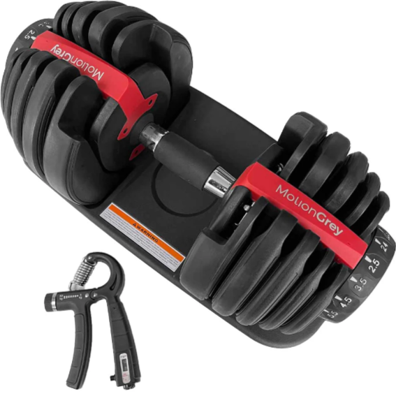 MotionGrey Feature: Adjustable Dumbbell