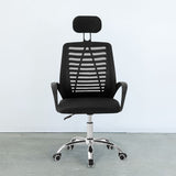 Motion MC2 Ergonomic Mesh High Office Black