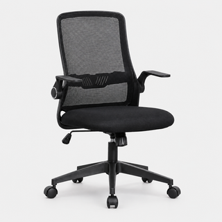 Motion FlexMesh Task Office Chair