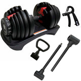 MotionGrey Adjustable Dumbbell 5 to 52.5lb