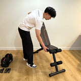 MotionGrey Adjustable Folding Weight Bench